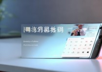 小米手机怎么刷新手机