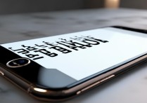 苹果7怎么彻底关闭iCloud备份文件？