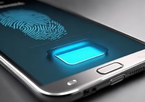 三星S4如何设置指纹解锁？详细步骤是什么？