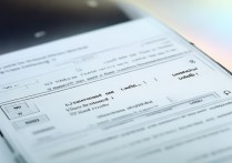 vivo手机怎么设应用锁