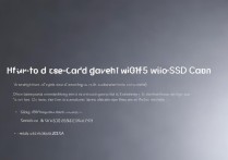 三星s5怎么使用内存卡吗