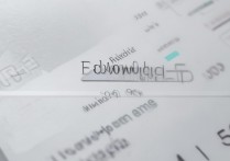 苹果6怎么显示下载速度，苹果手机显示网速的方法