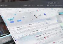 华为桌面搜索怎么设置在哪里？华为电脑桌面搜索功能开启与调整方法