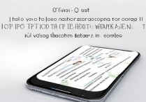 oppo其它存储怎么清理？手机其它内存占用大怎么解决