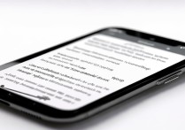 oppo手机怎么彻底关闭趣头条应用？