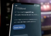 华为手机自带功能怎么设置密码