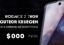 OPPOReno7Pro 英雄联盟手游限定版价格是多少，限量多少台