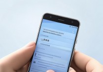 华为畅想7怎么弄qq分身，华为畅想7支持应用分身吗