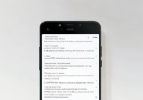 oppo 手机怎么关机重启？