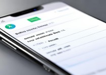 苹果手机6s提示备份怎么关闭