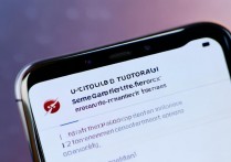 小米13游戏加速功能怎么添加到桌面？详细步骤在这里！