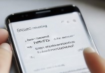 三星s6怎么发emoji表情，三星s6表情包发送方法