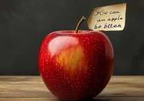 苹果怎么会苦？苹果发苦原因是什么