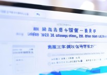 支付宝怎么查高考分数？2024支付宝高考分数查询入口及步骤详解