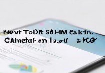 vivo怎么切换sim卡