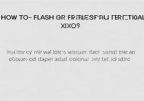 vivox9s刷机怎么进