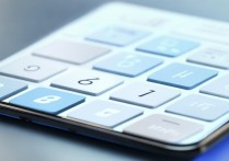 vivox9的计算器怎么用