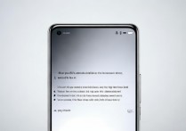 华为手机无备用数字密码，忘记后有哪些解锁方法？