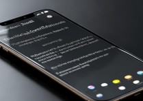 Xiaomi Civi 1S截屏教程，怎么截屏？有几种方法？