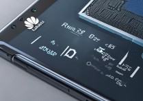 华为970处理器怎么样？还能再战几年？