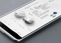 华为Mate8无法开启4G网络怎么办？信号问题怎么解决？