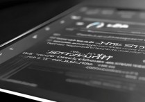 华为畅享6怎么刷root？获取root权限教程