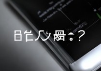 oppo手机序列号sn在哪里看？查不到怎么办？