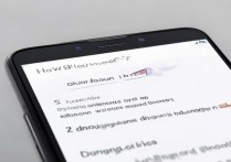 华为荣耀 5a 怎么换语言？华为荣耀 5a 如何设置系统语言？