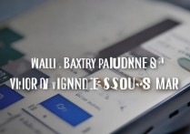 华为荣耀8费电怎么解决办法？荣耀8耗电快怎么解决