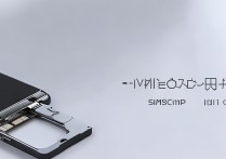 vivox30的手机卡怎么取出来