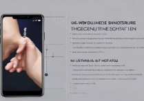 三指截屏vivo怎么操作