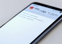 华为荣耀手机玲玲声怎么设置？开启方法与步骤详解