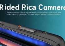 Redmi12摄像头像素介绍