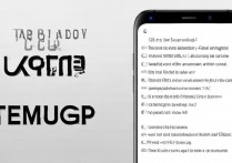 三星手机怎么激活usb调试，三星手机开启usb调试方法