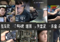 vivoy55手机喇叭自己动手安装详细步骤是什么？