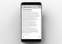 oppo手机怎么跟踪oppo手机