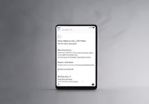 华为手机怎么查看已连WiFi的密码？