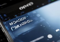 OPPO 手机密码忘了怎么开锁？