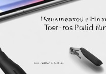 小米平板5Pro触控笔体验如何？值得买吗？