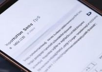 红米K60 Pro如何设置微信提示音