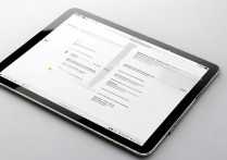 苹果平板电脑怎么截图？苹果平板截图方法是什么？