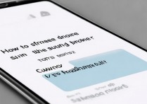 三星手机卡住了怎么强制关机?