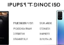 一加9T和一加9R区别在哪？参数配置差异全面对比解析