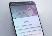 华为手机怎么取消单手模式？单手模式在哪里关闭