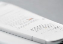 华为手机刷机步骤详细教程是什么？