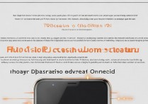 苹果手机容易热怎么办？日常使用如何快速降温？