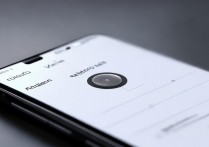 华为荣耀9中间按键怎么设置？荣耀9虚拟键调整方法