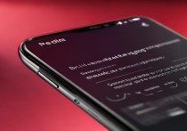 红米Redmi K70如何设置来消息亮屏？