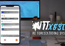 vivox3t手机root后怎么重装系统，root后重装系统教程