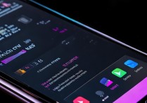 vivo显示屏怎么一直亮着不熄屏怎么办？